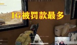 无畏爆料抽烟视频在线观看,独家抽烟视频在线观看，揭秘明星真实一面