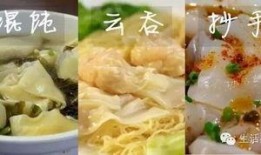 云吞最新爆料新闻事件,揭秘娱乐圈惊天大事件幕后真相