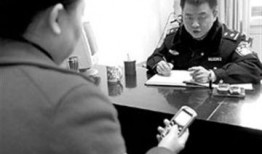 移动色情在线观看,在线观看的隐秘世界