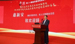 潍坊新闻今日爆料,今日爆料聚焦城市热点事件