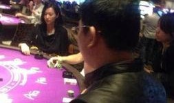 明星赌博爆料事件视频播放