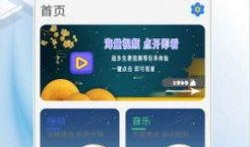 最新台风爆料视频大全下载,直击风暴现场，揭秘台风威力